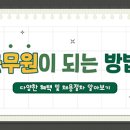 적성문화복지회관 이미지