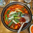 [낙성대역맛집] 이레삼계탕 : 닭도리탕 찐 맛집