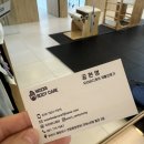 동해시청소년센터 | [우리바디케어 체형교정센터 센텀점] 해운대구 센텀시티역근처 체형교정 추천
