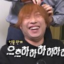 내고향전통국시