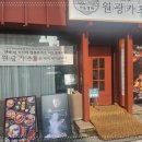 익산대로54길 이미지