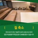 김미경산부인과의원 이미지