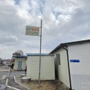 금산금빛시장(금산시장) | 충남 금산 | 완벽과 미완벽 사이의 1박2일 여행일기