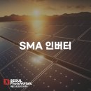 완수태양광발전소 이미지