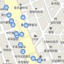 강남역 주변 몰리고기부폐 566-5582 이미지