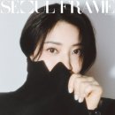 원프레임 | 한남동 서울프레임 원데이 패키지 후기 | 헤어·메이크업부터 포즈까지 팀워크 미쳤다