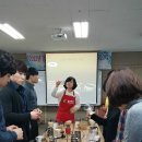 커피지도사 이미지