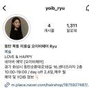요이비헤어(YOIB)