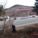 청솔주유소 이미지