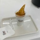 나에게 주는 선물 수제도장 만들기 이미지