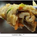 내꾸미 쭈꾸미 이미지
