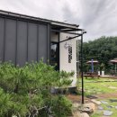 레이지보스 이미지