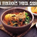 (주)더제이푸드 이미지