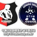 MASTER CHOI 이미지