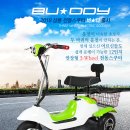 한성오토바이 - 영도구 영선대로 55 | 한성오토바이