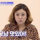 시인짜장 이미지