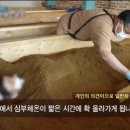 테르엔 이미지