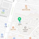 여주이안공인중개사사무소 이미지