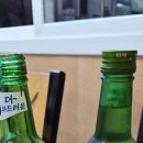사천분식