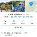 뷰티플네일