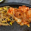 길목마차 이미지