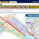 거북섬타워 네이버블로그