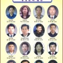 원당초등학교 이미지
