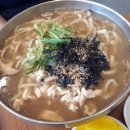 오늘은남산칼국수