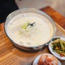 소담한상 이미지