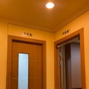 대찬한의원 이미지