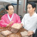 (주)명인 이미지