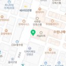 매머드익스프레스독산역스카이밸리