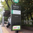 강남골드부동산중개 이미지