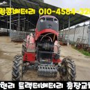 자동차밧데리킹콩할인점 이미지