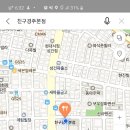 경주여고사거리 이미지