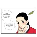 지극정성 이미지