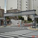 캐슬푸르지오공인중개사사무소 이미지