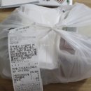 옥이네김치찌개와직화삼겹 - 사상구 운산로 9-2 | 옥이네김치찌개와직화삼겹