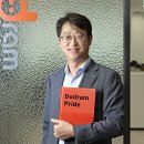 (주)도드람푸드 이미지