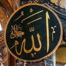 이슬람(ISLAM) 이미지