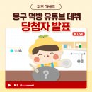 목우촌농장 이미지