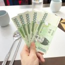 우리옛날손짜장