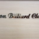 본 당구클럽 이미지