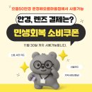 해오름안경원 이미지