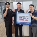 윤성지역아동센터 이미지