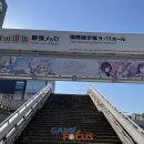 (주)블루아크인터랙티브 이미지