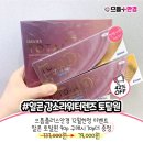 으뜸플러스안경평택역점