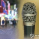 모든이노래연습장 이미지