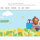 마일마일 이미지