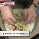 손피자 이미지